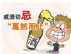 ��ʲô�k���ܽ��